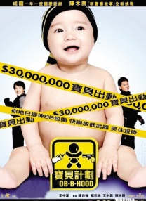 波多野结衣av在线播放